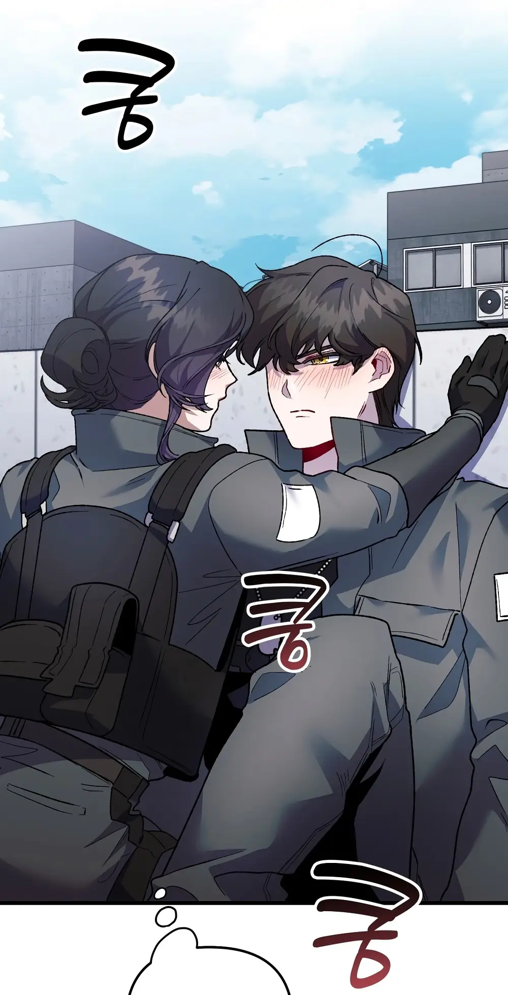 Страница 21 главы 16 манги Пожалуйста, пристрелите меня / Please Shoot Me