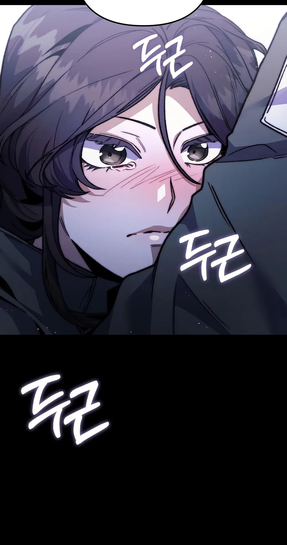 Страница 4 главы 9 манги Пожалуйста, пристрелите меня / Please Shoot Me