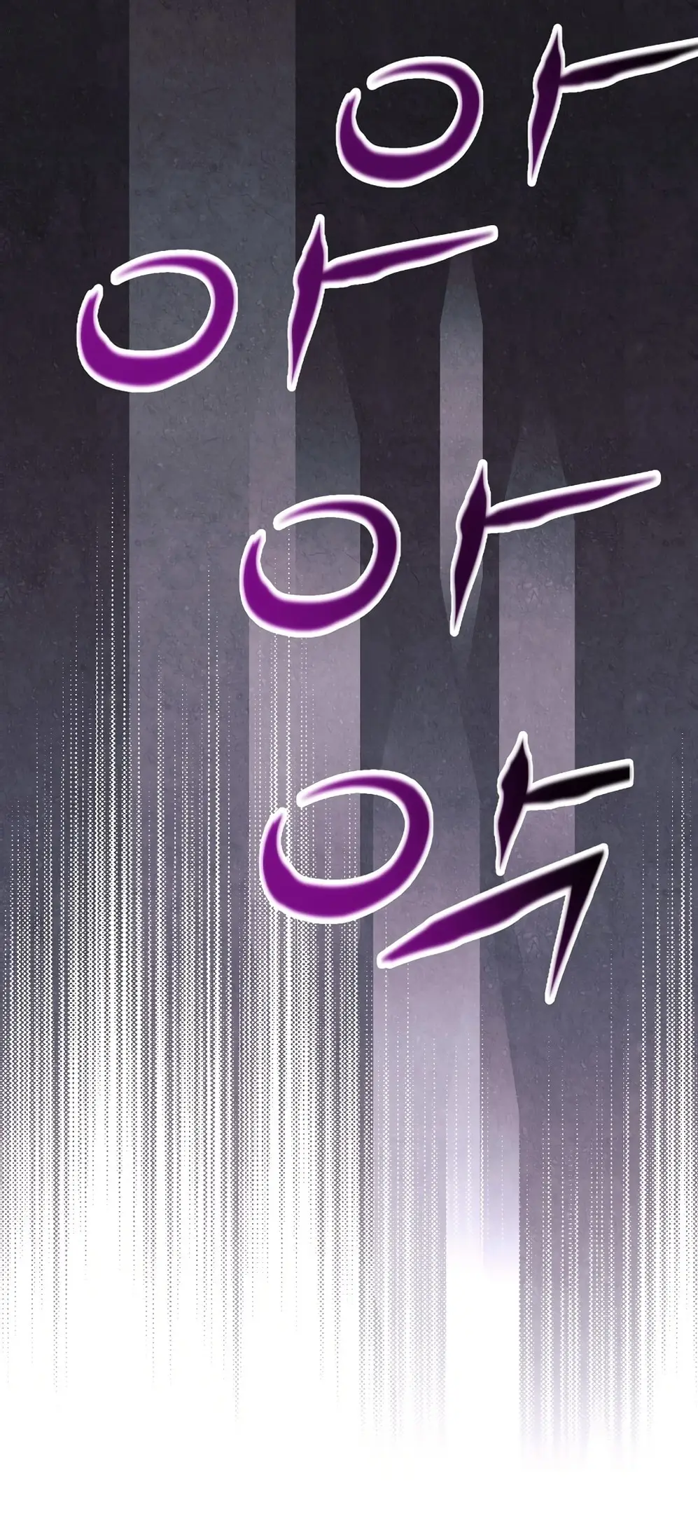 Страница 10 главы 1 манги Пожалуйста, пристрелите меня / Please Shoot Me