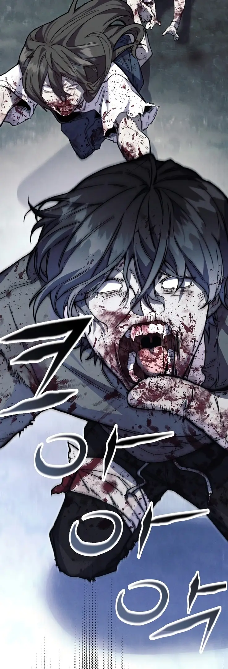 Страница 71 главы 1 манги Пожалуйста, пристрелите меня / Please Shoot Me