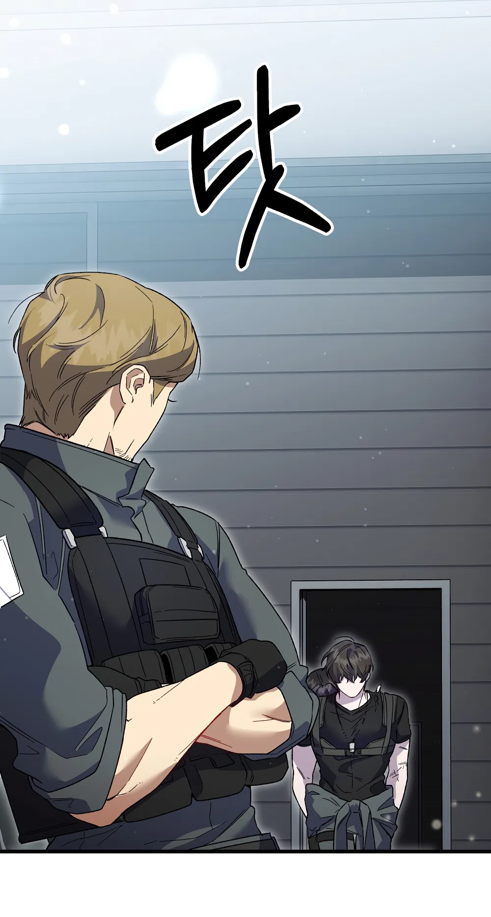 Страница 65 главы 43 манги Пожалуйста, пристрелите меня / Please Shoot Me