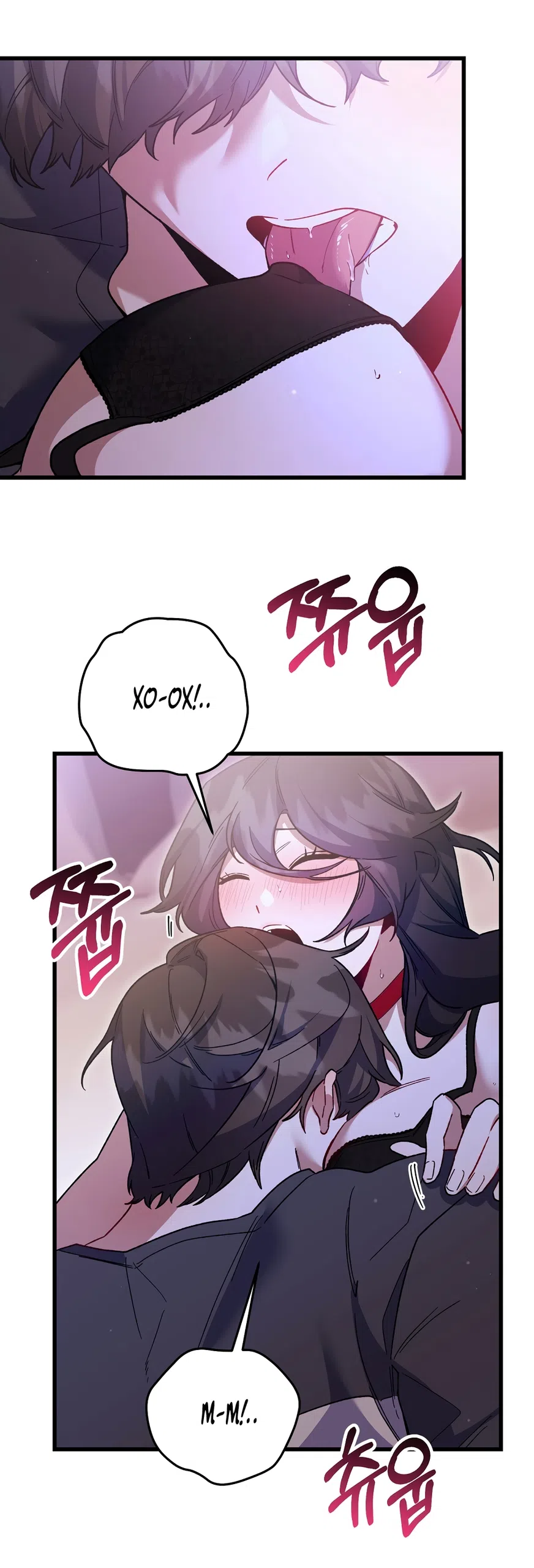 Страница 13 главы 51 манги Пожалуйста, пристрелите меня / Please Shoot Me