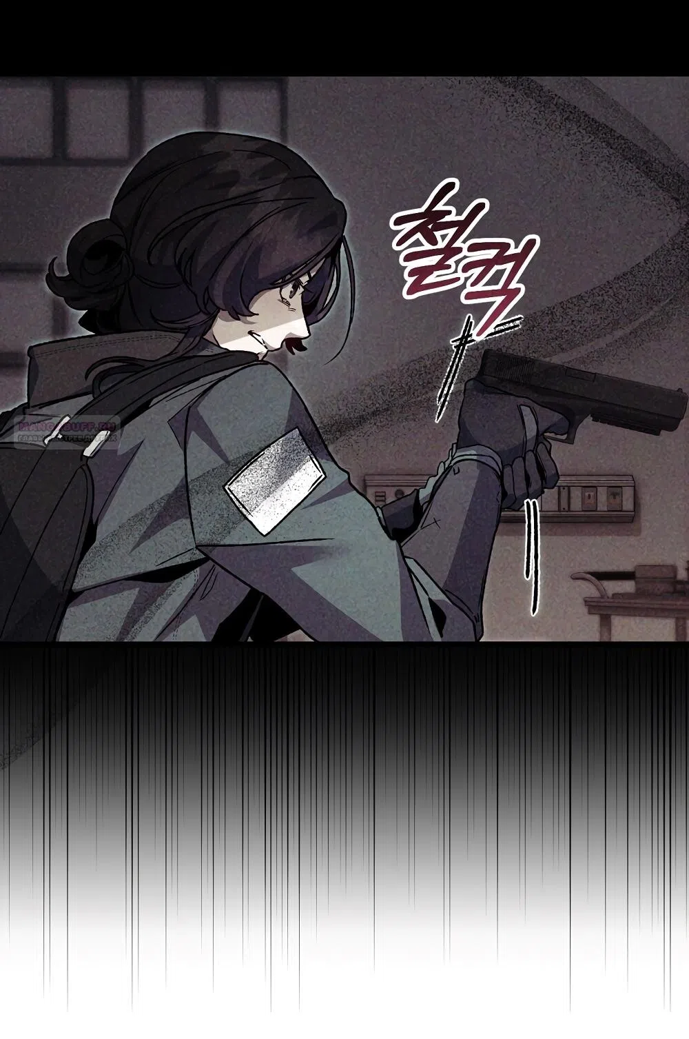 Страница 10 главы 28 манги Пожалуйста, пристрелите меня / Please Shoot Me