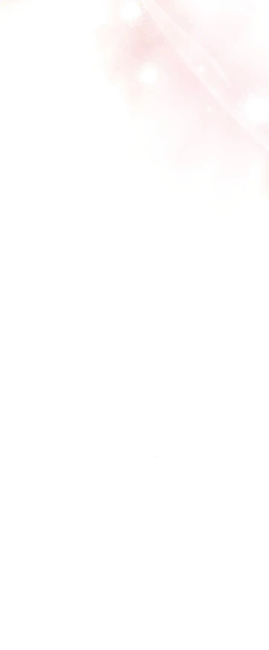 Страница 51 главы 4 манги Пожалуйста, пристрелите меня / Please Shoot Me