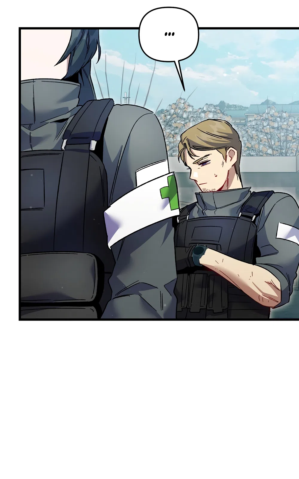 Страница 7 главы 44 манги Пожалуйста, пристрелите меня / Please Shoot Me