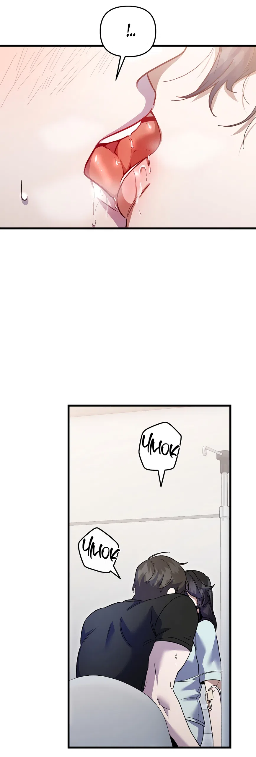 Страница 48 главы 44 манги Пожалуйста, пристрелите меня / Please Shoot Me