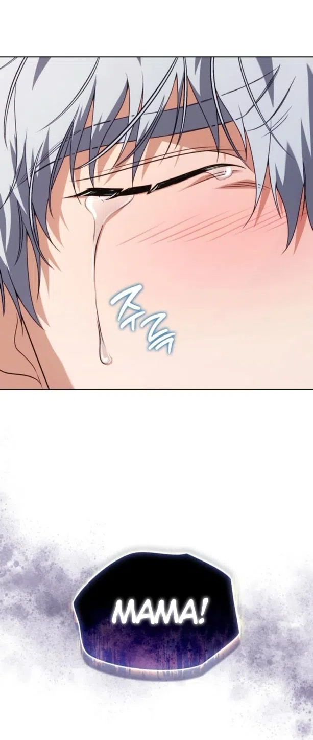 Страница 7 главы 16 манги Говоря словами особого брачного контракта / In a Special Contract's Name