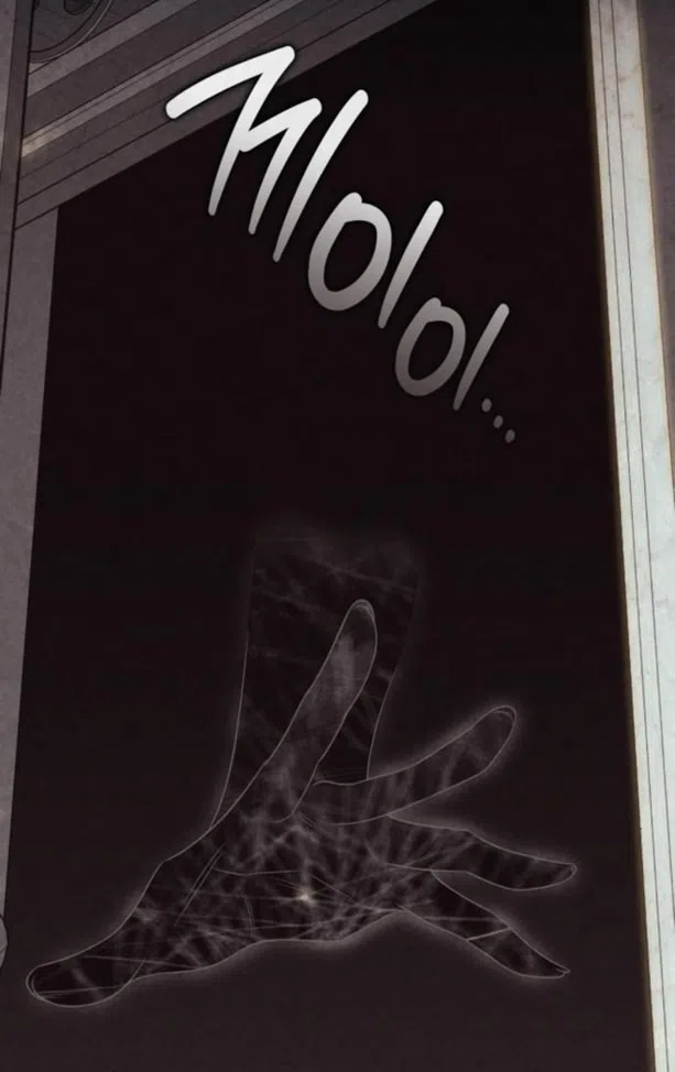 Страница 19 главы 16 манги Говоря словами особого брачного контракта / In a Special Contract's Name