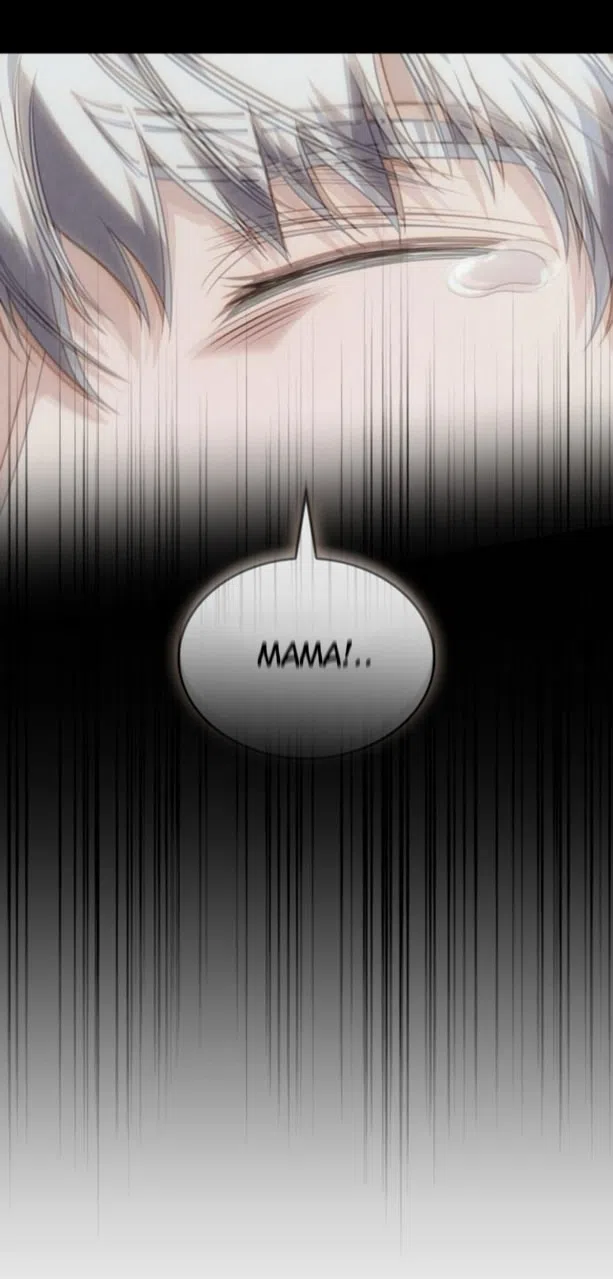 Страница 22 главы 16 манги Говоря словами особого брачного контракта / In a Special Contract's Name