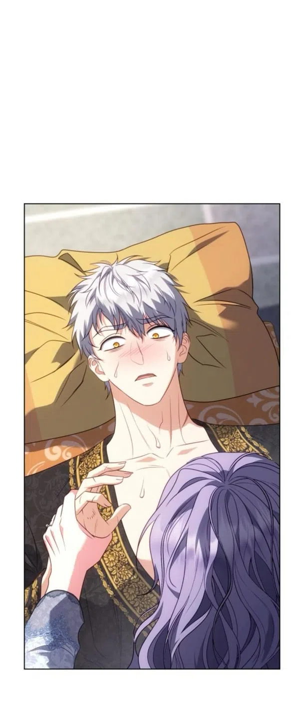 Страница 26 главы 16 манги Говоря словами особого брачного контракта / In a Special Contract's Name