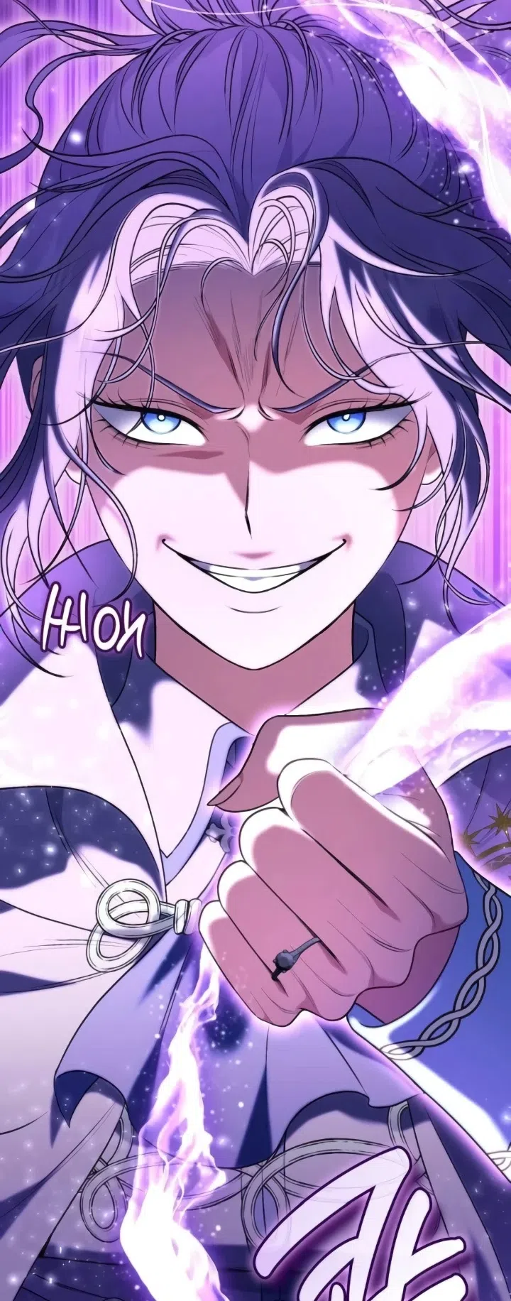 Страница 5 главы 23 манги Говоря словами особого брачного контракта / In a Special Contract's Name