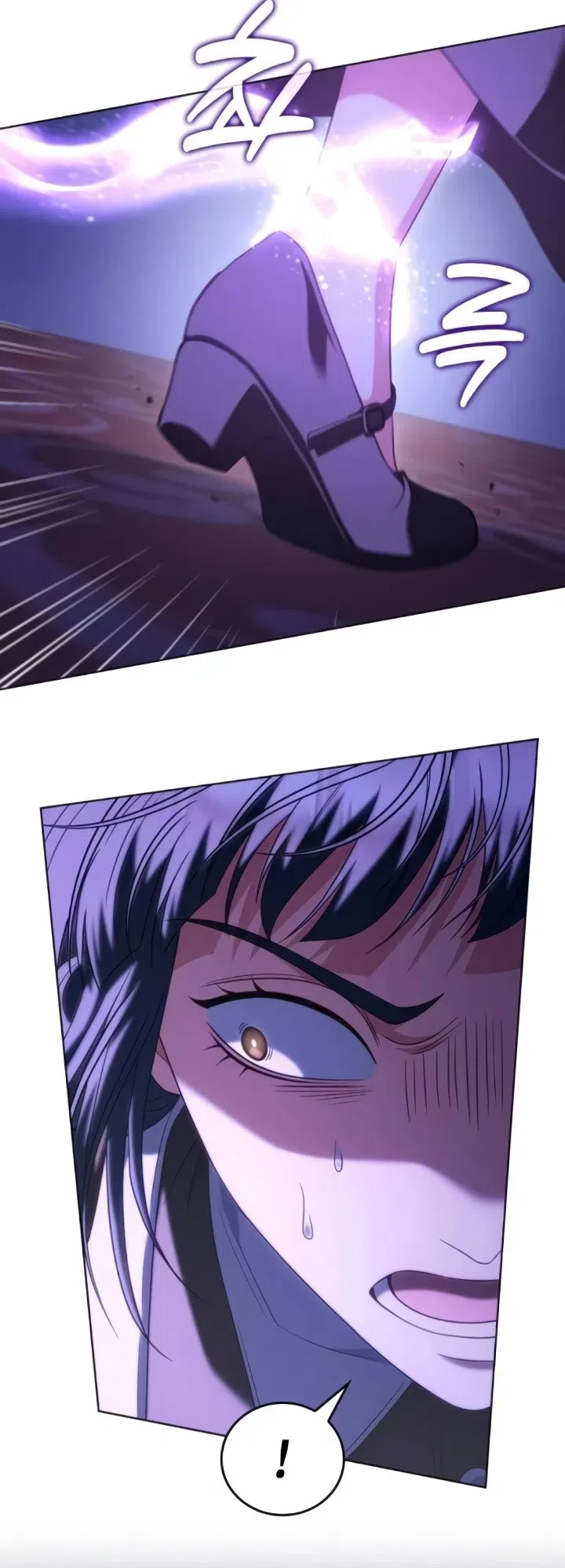 Страница 11 главы 23 манги Говоря словами особого брачного контракта / In a Special Contract's Name