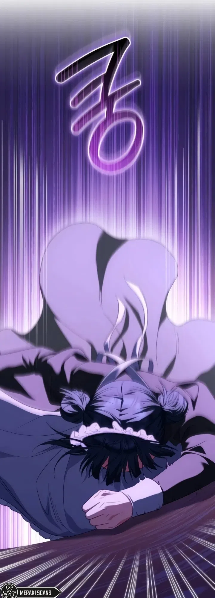 Страница 12 главы 23 манги Говоря словами особого брачного контракта / In a Special Contract's Name