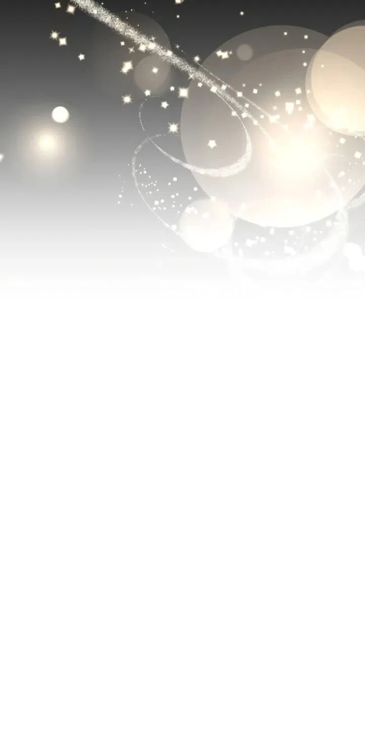 Страница 47 главы 23 манги Говоря словами особого брачного контракта / In a Special Contract's Name