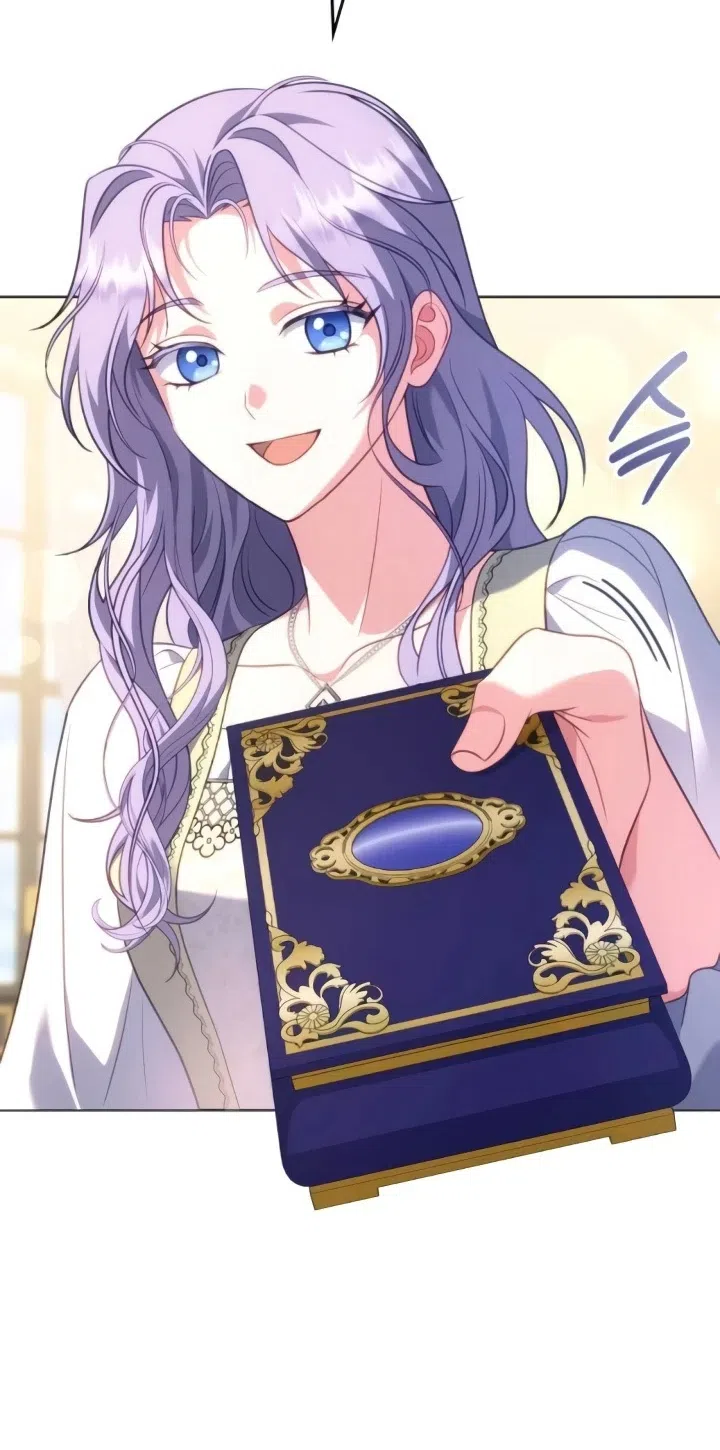 Страница 53 главы 23 манги Говоря словами особого брачного контракта / In a Special Contract's Name