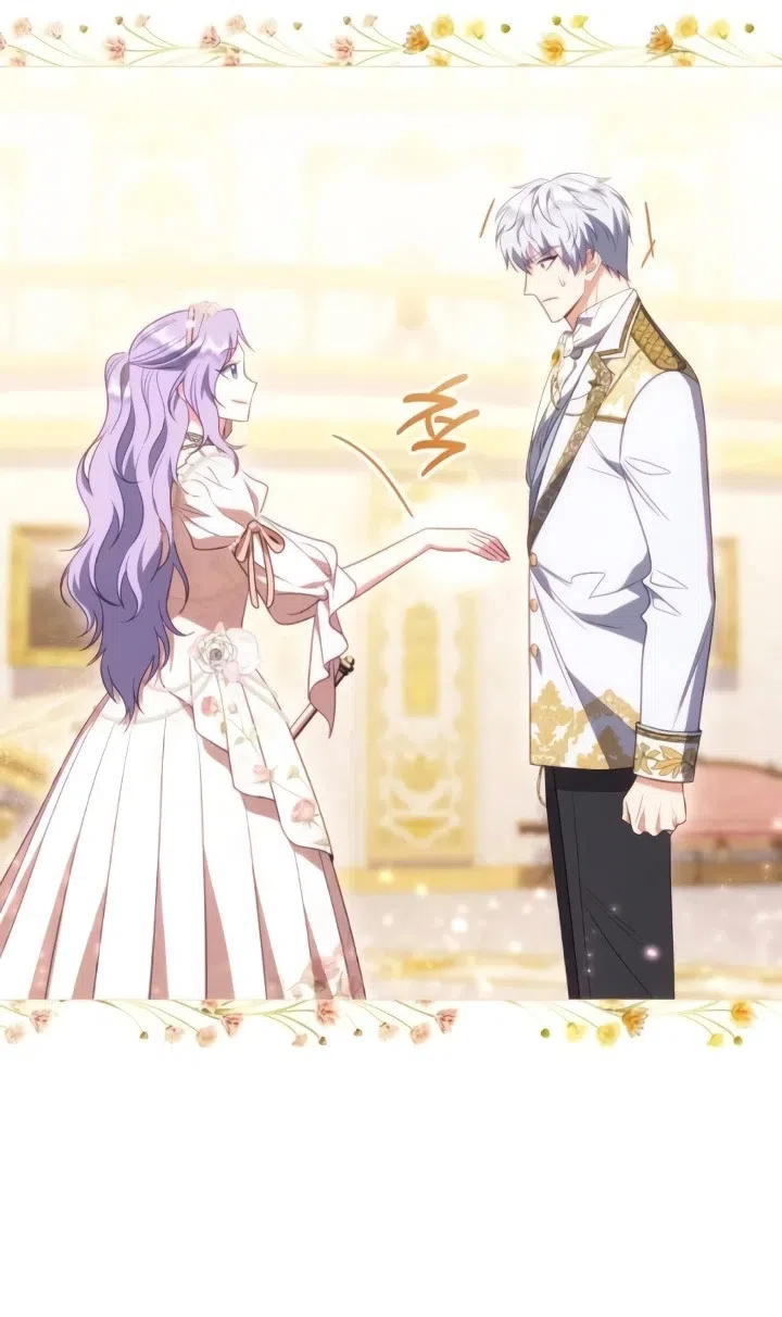 Страница 25 главы 24 манги Говоря словами особого брачного контракта / In a Special Contract's Name