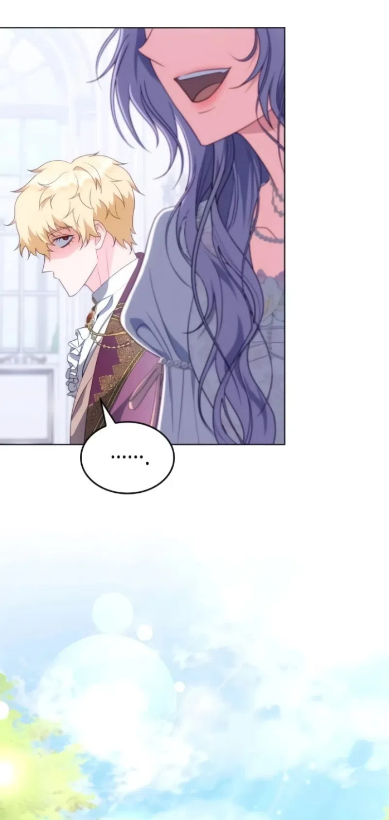 Страница 72 главы 24 манги Говоря словами особого брачного контракта / In a Special Contract's Name