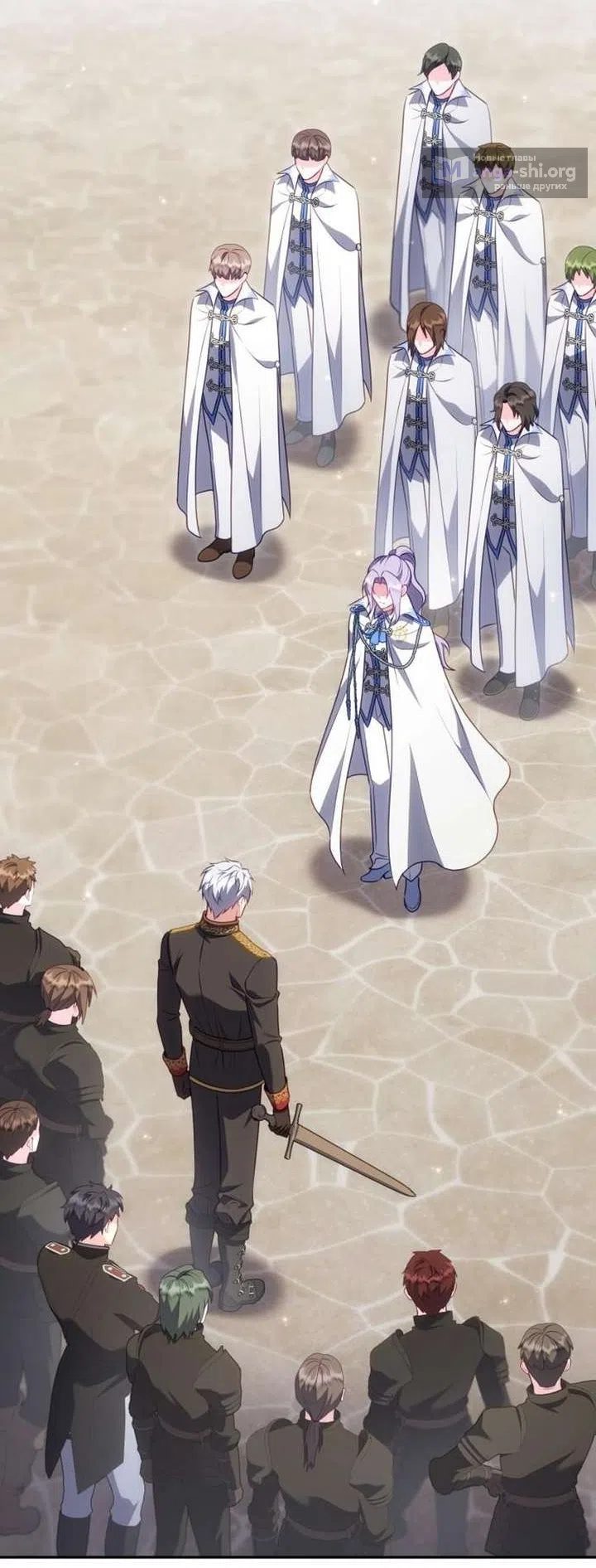 Страница 77 главы 38 манги Говоря словами особого брачного контракта / In a Special Contract's Name