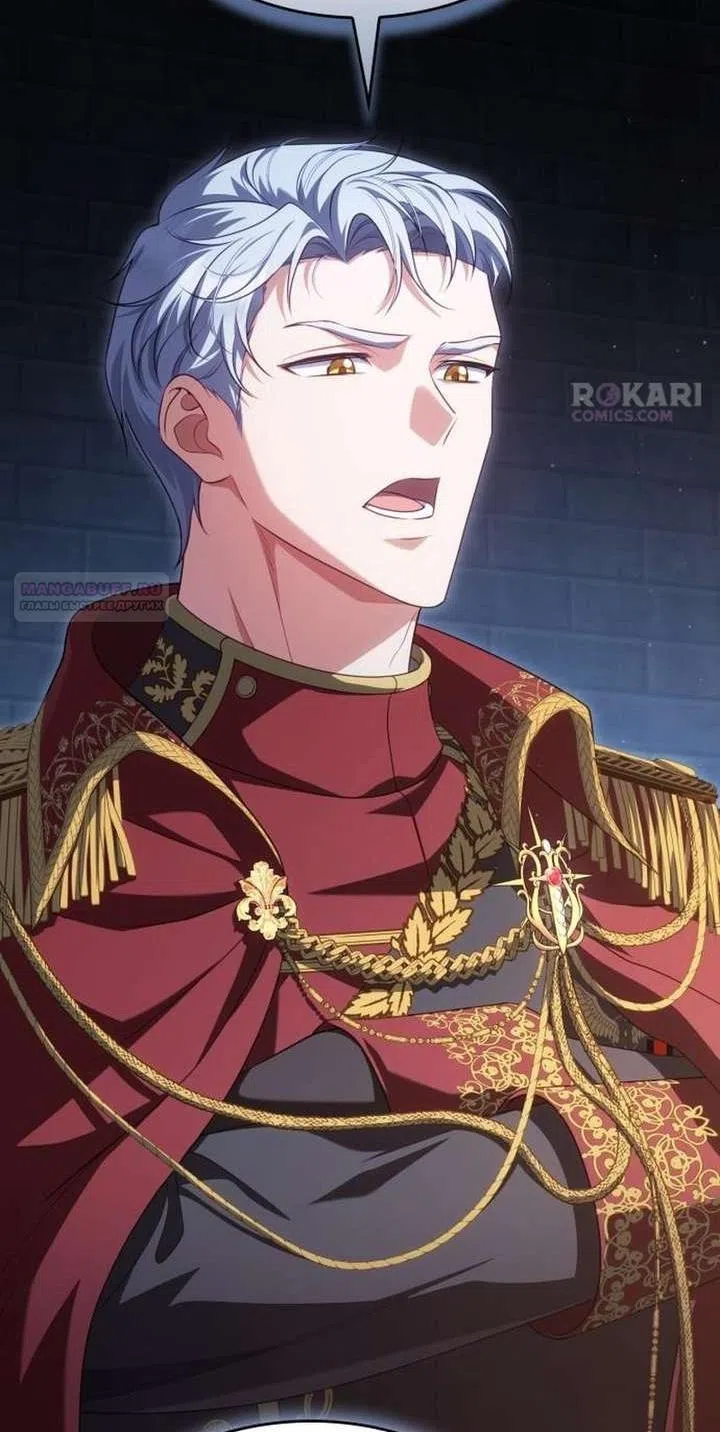 Страница 6 главы 40 манги Говоря словами особого брачного контракта / In a Special Contract's Name