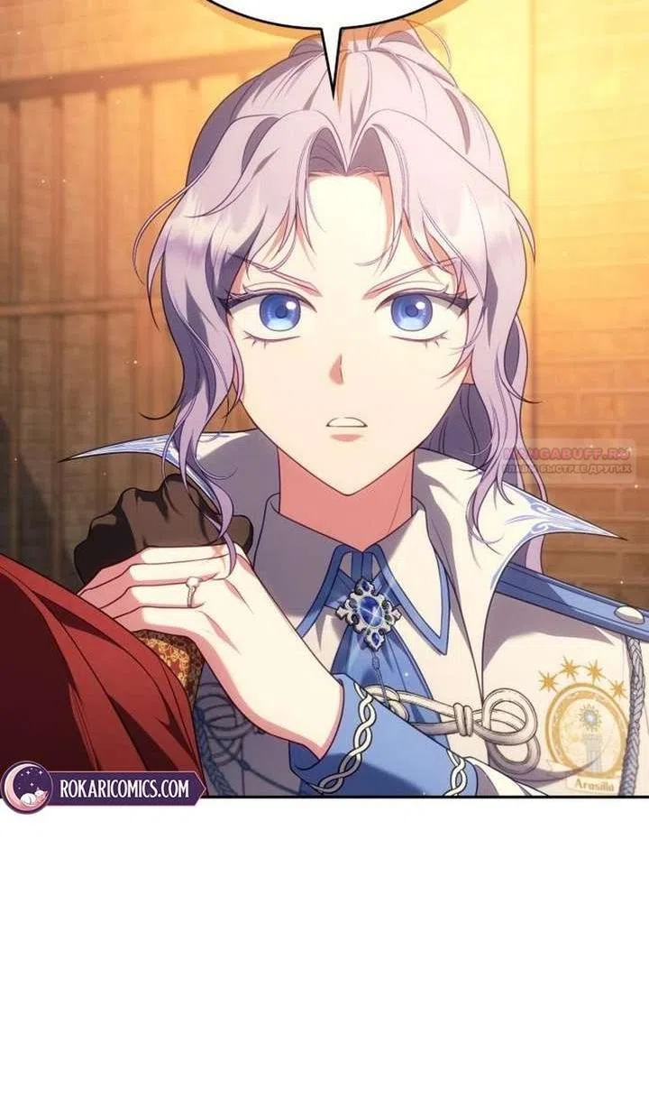 Страница 58 главы 40 манги Говоря словами особого брачного контракта / In a Special Contract's Name