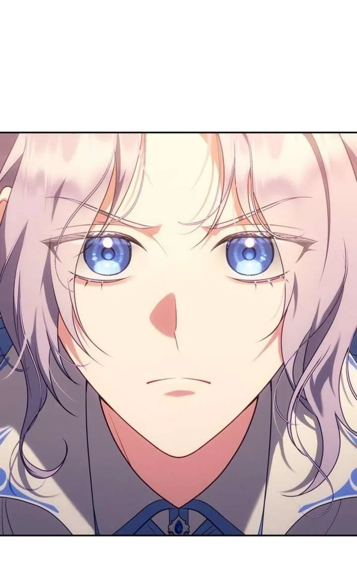 Страница 63 главы 40 манги Говоря словами особого брачного контракта / In a Special Contract's Name