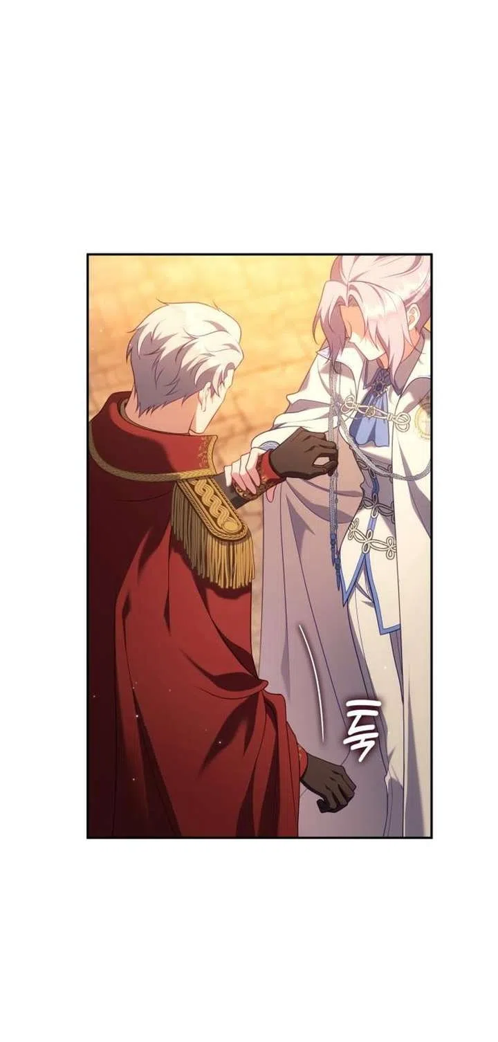 Страница 65 главы 40 манги Говоря словами особого брачного контракта / In a Special Contract's Name