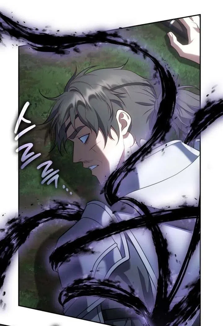 Страница 12 главы 37 манги Говоря словами особого брачного контракта / In a Special Contract's Name