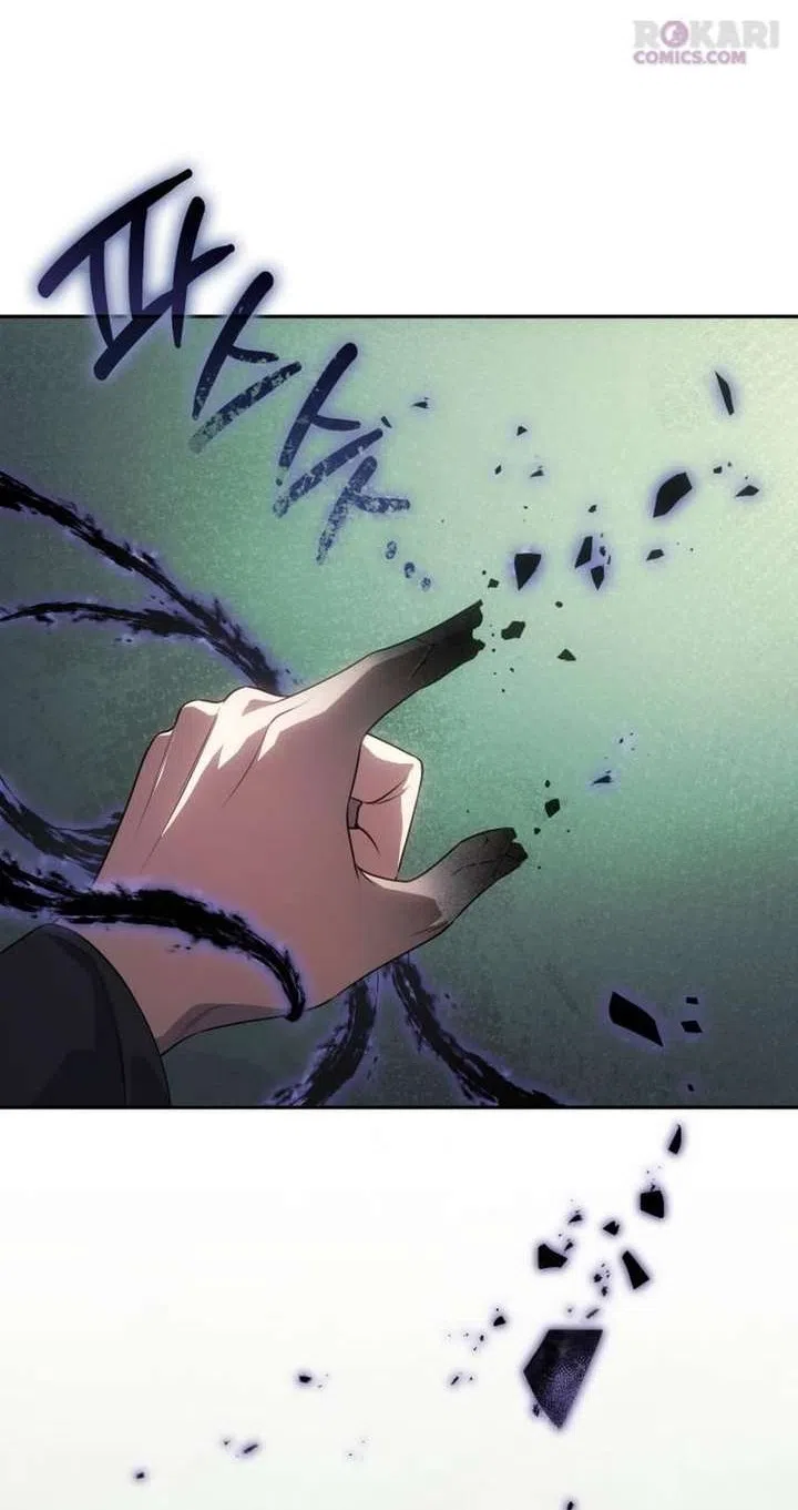 Страница 19 главы 37 манги Говоря словами особого брачного контракта / In a Special Contract's Name