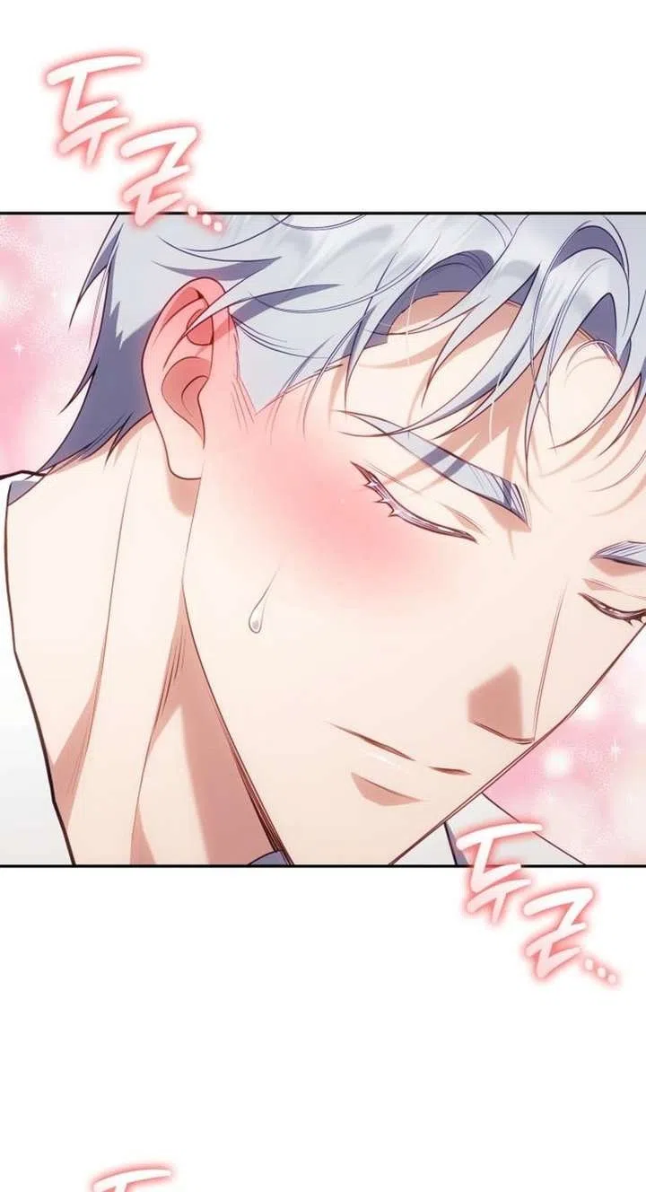 Страница 45 главы 37 манги Говоря словами особого брачного контракта / In a Special Contract's Name