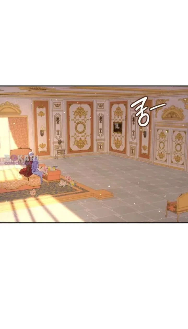 Страница 39 главы 31 манги Говоря словами особого брачного контракта / In a Special Contract's Name