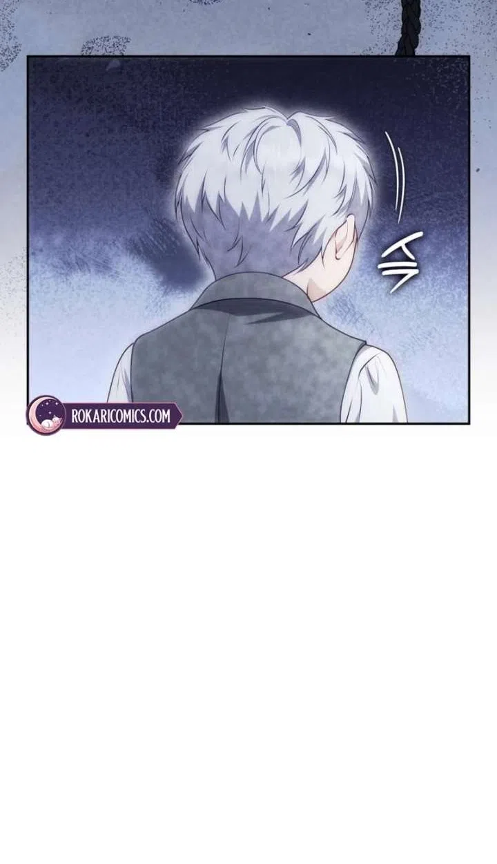 Страница 47 главы 31 манги Говоря словами особого брачного контракта / In a Special Contract's Name