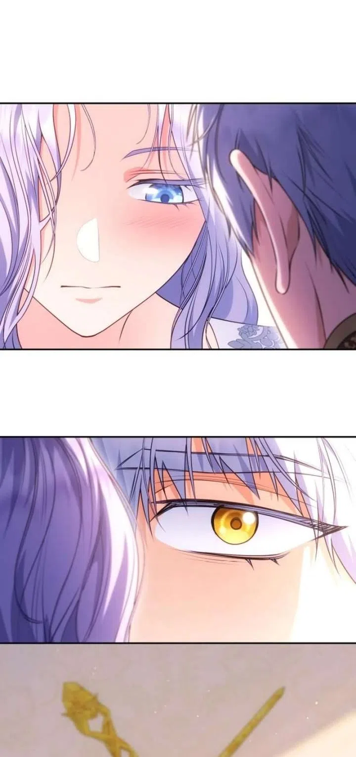 Страница 68 главы 31 манги Говоря словами особого брачного контракта / In a Special Contract's Name