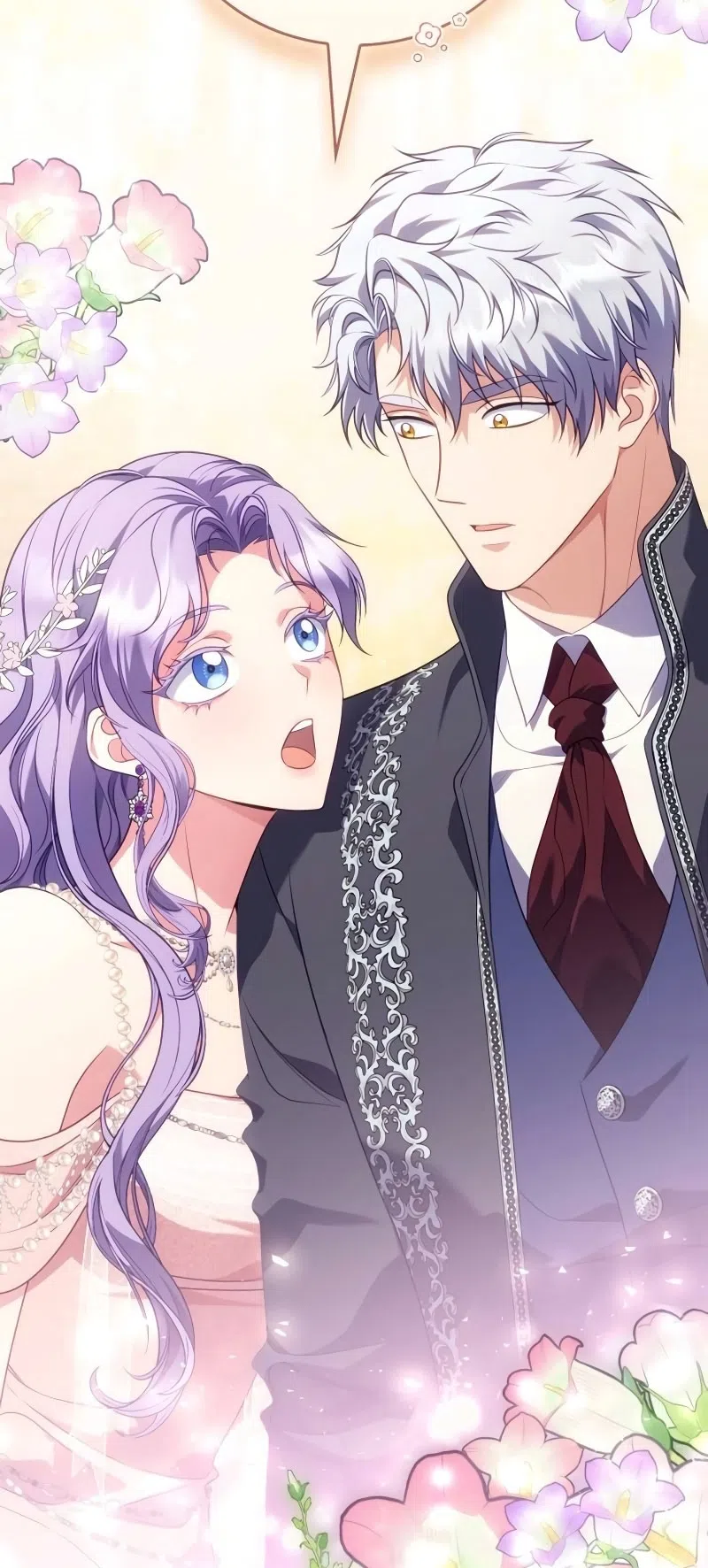 Страница 26 главы 15 манги Говоря словами особого брачного контракта / In a Special Contract's Name