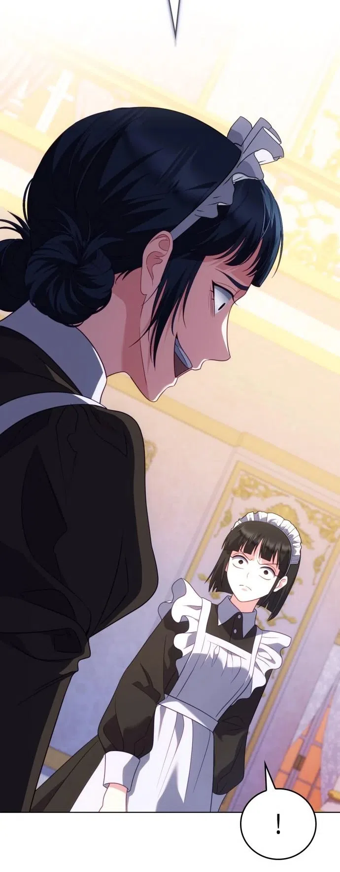 Страница 57 главы 21 манги Говоря словами особого брачного контракта / In a Special Contract's Name