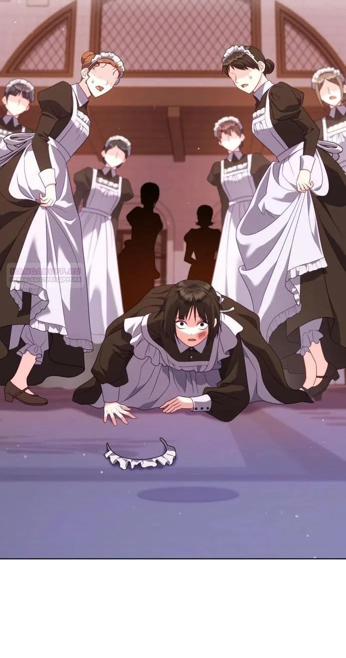 Страница 86 главы 21 манги Говоря словами особого брачного контракта / In a Special Contract's Name