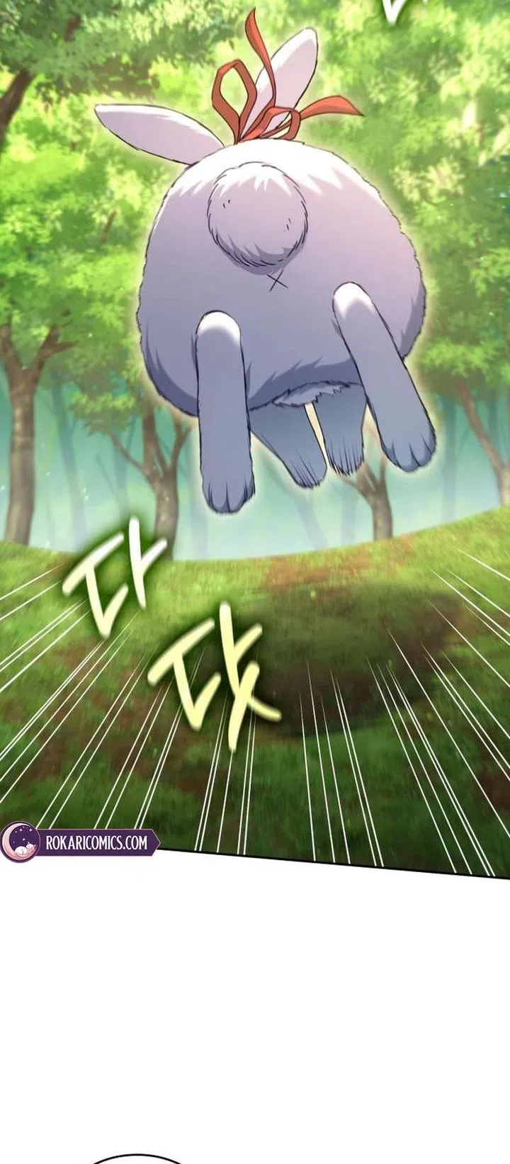 Страница 7 главы 34 манги Говоря словами особого брачного контракта / In a Special Contract's Name