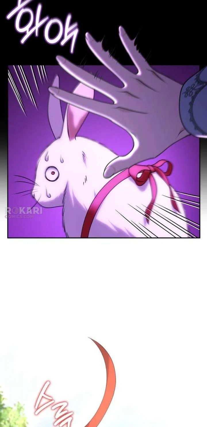 Страница 11 главы 34 манги Говоря словами особого брачного контракта / In a Special Contract's Name