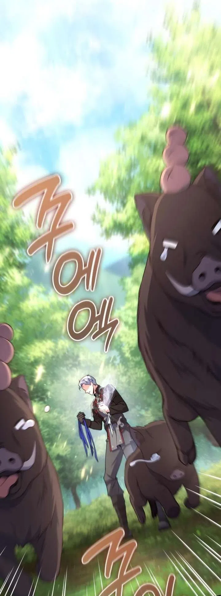 Страница 53 главы 34 манги Говоря словами особого брачного контракта / In a Special Contract's Name