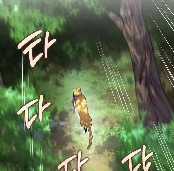 Страница 77 главы 34 манги Говоря словами особого брачного контракта / In a Special Contract's Name