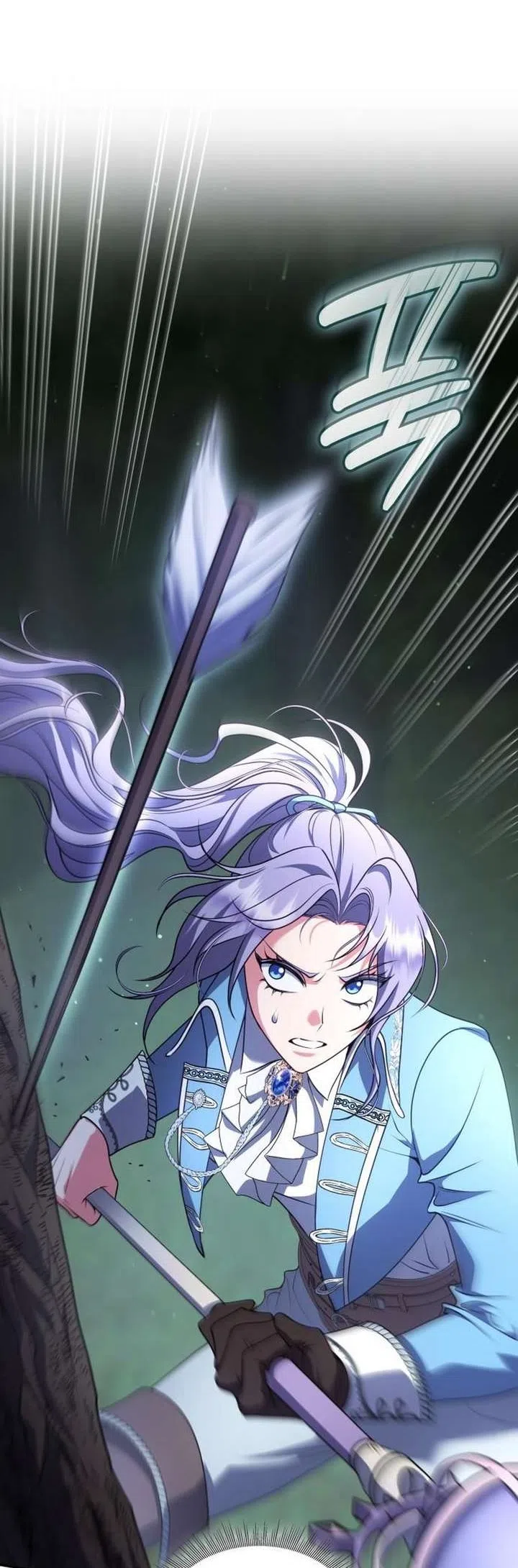 Страница 85 главы 34 манги Говоря словами особого брачного контракта / In a Special Contract's Name