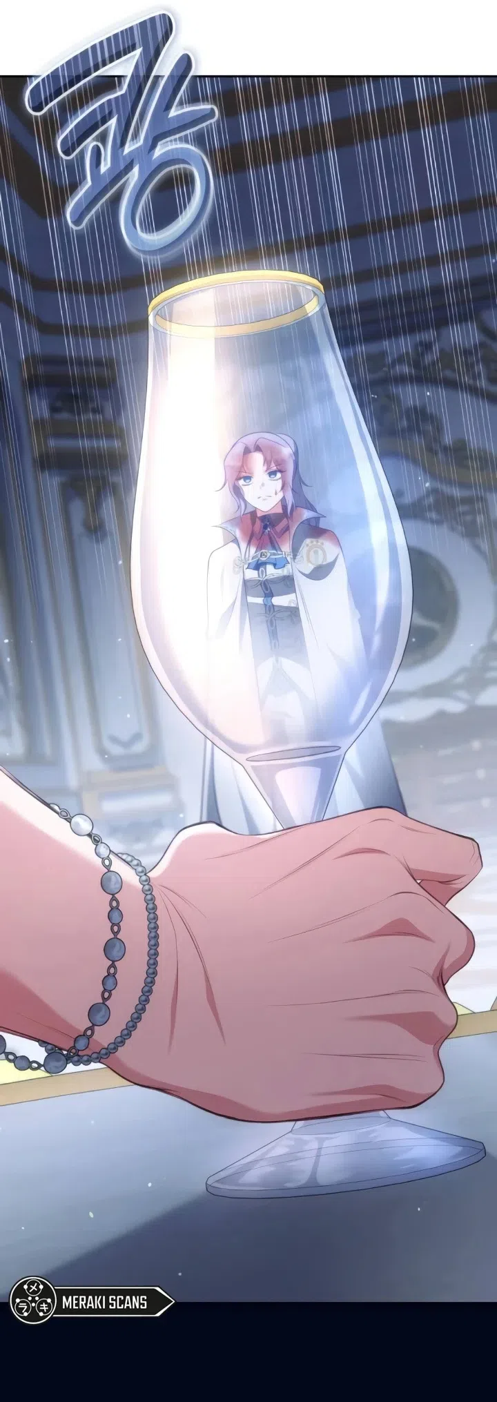 Страница 23 главы 29 манги Говоря словами особого брачного контракта / In a Special Contract's Name