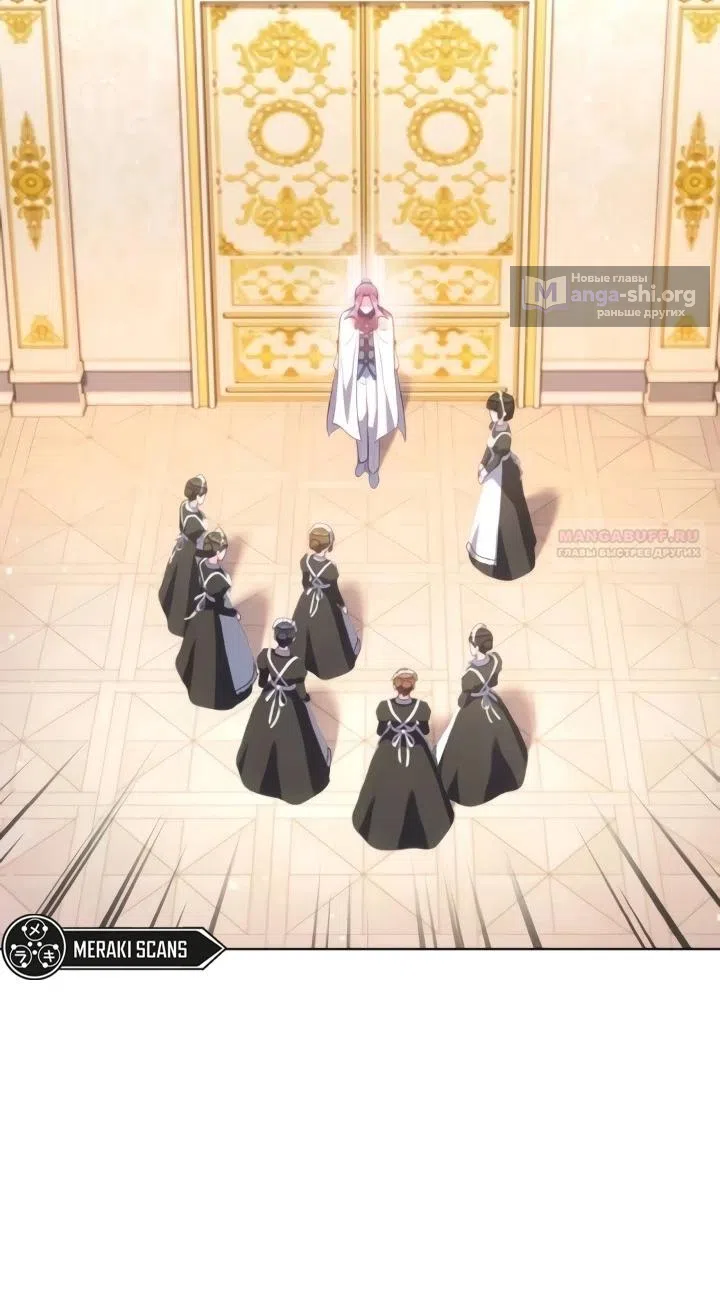 Страница 30 главы 29 манги Говоря словами особого брачного контракта / In a Special Contract's Name