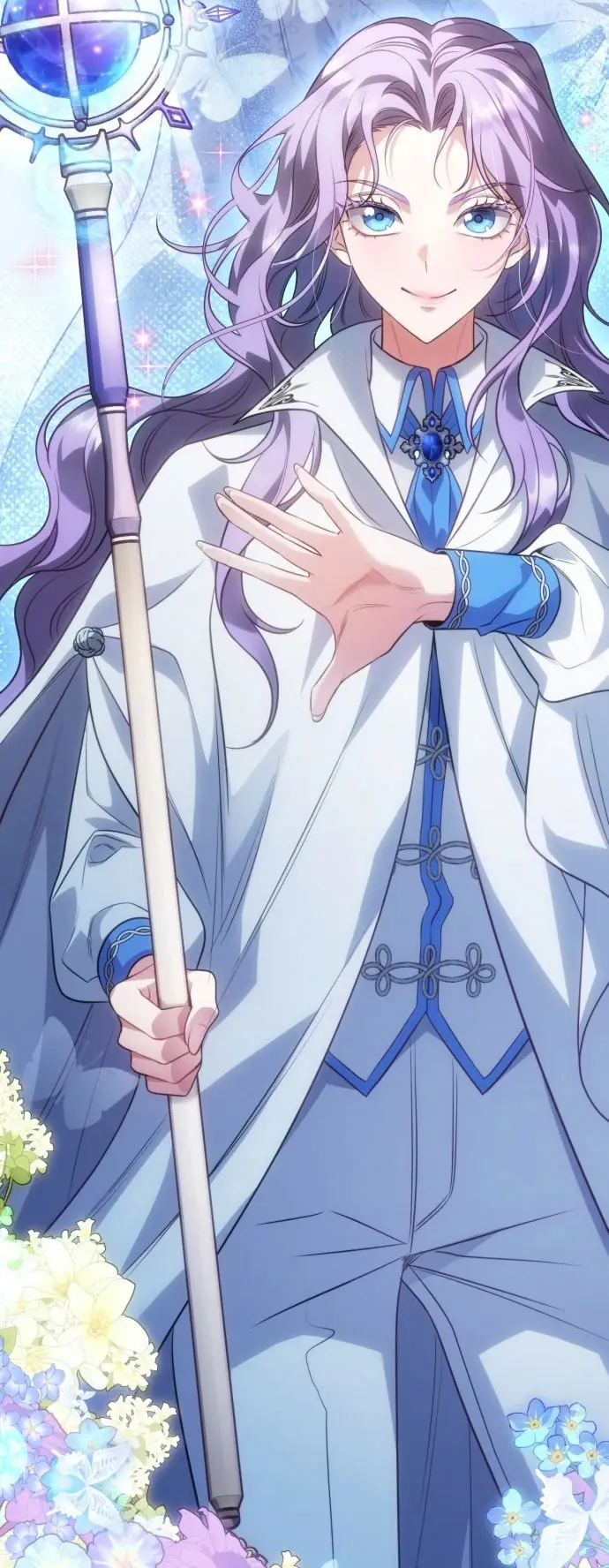 Страница 16 главы 1 манги Говоря словами особого брачного контракта / In a Special Contract's Name