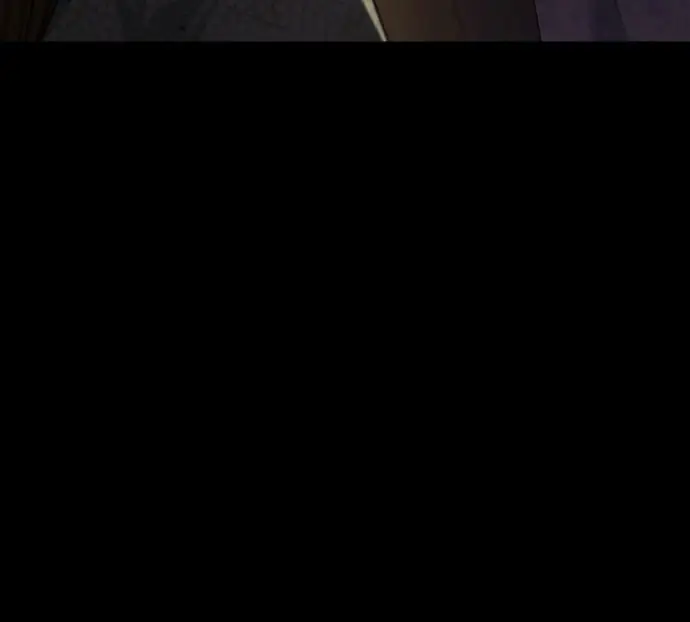 Страница 43 главы 1 манги Говоря словами особого брачного контракта / In a Special Contract's Name