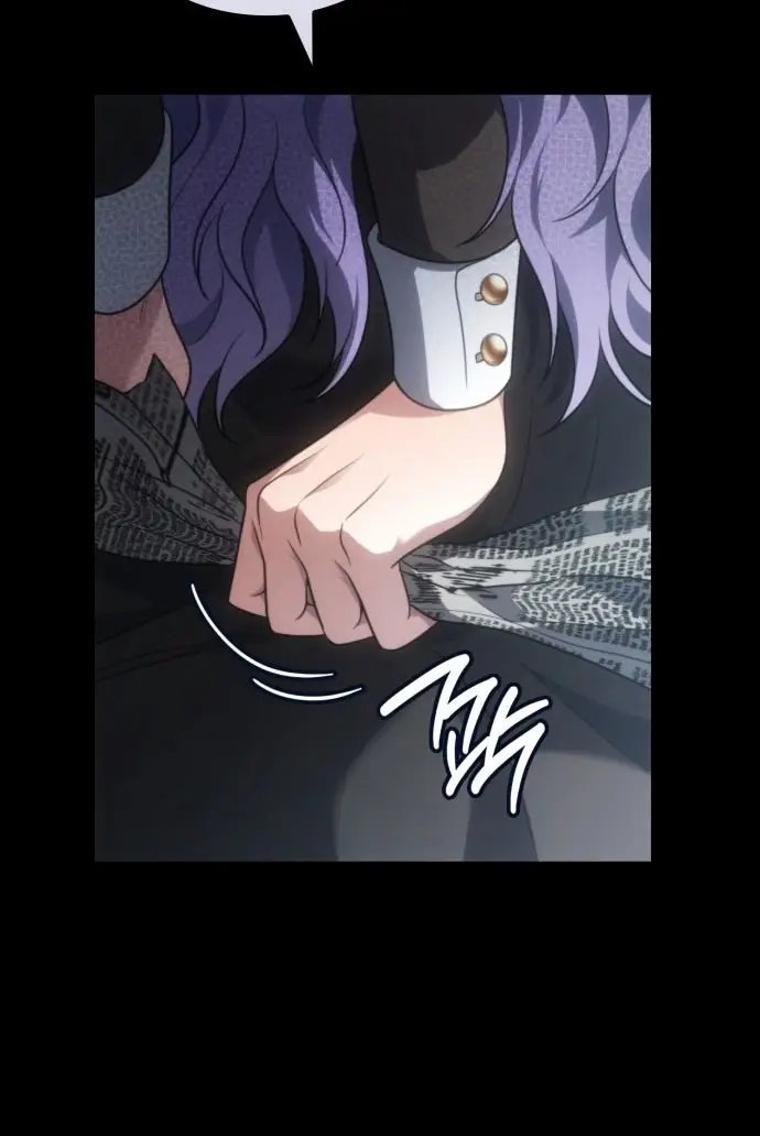 Страница 68 главы 1 манги Говоря словами особого брачного контракта / In a Special Contract's Name