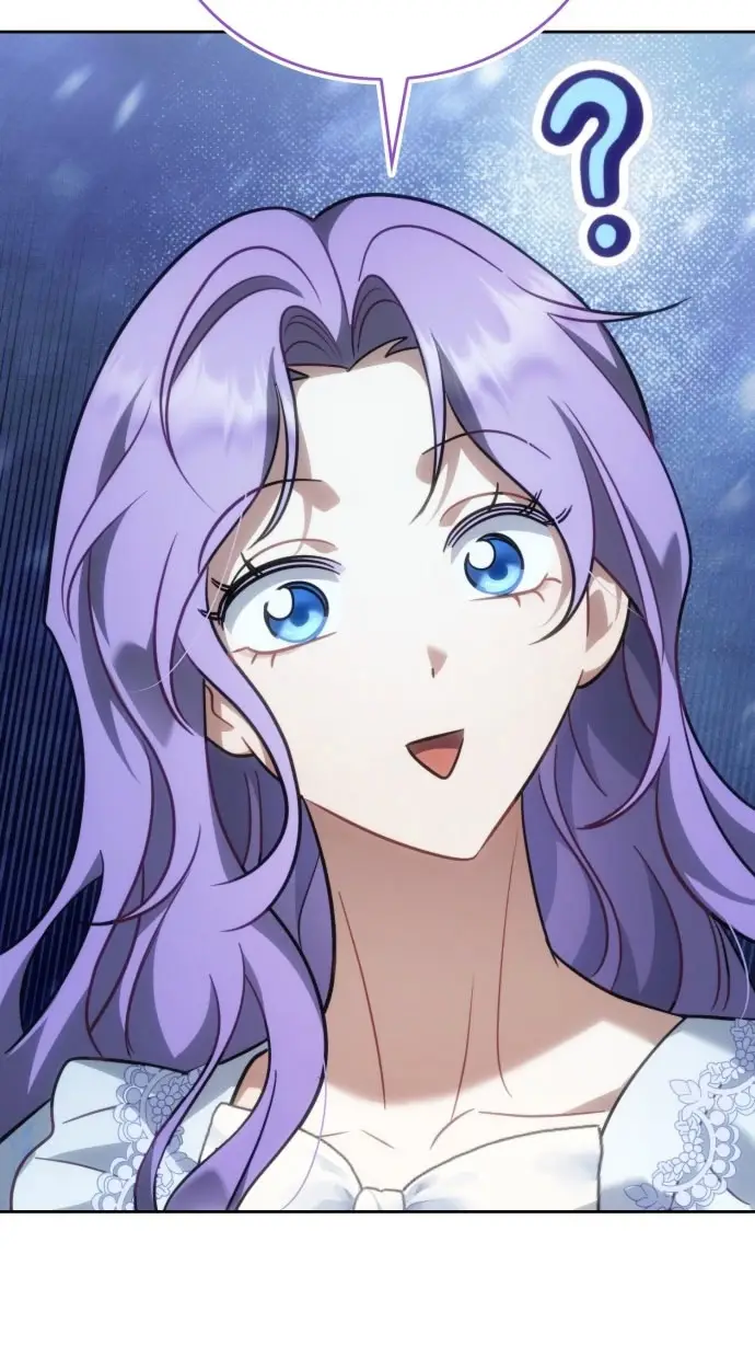 Страница 75 главы 1 манги Говоря словами особого брачного контракта / In a Special Contract's Name