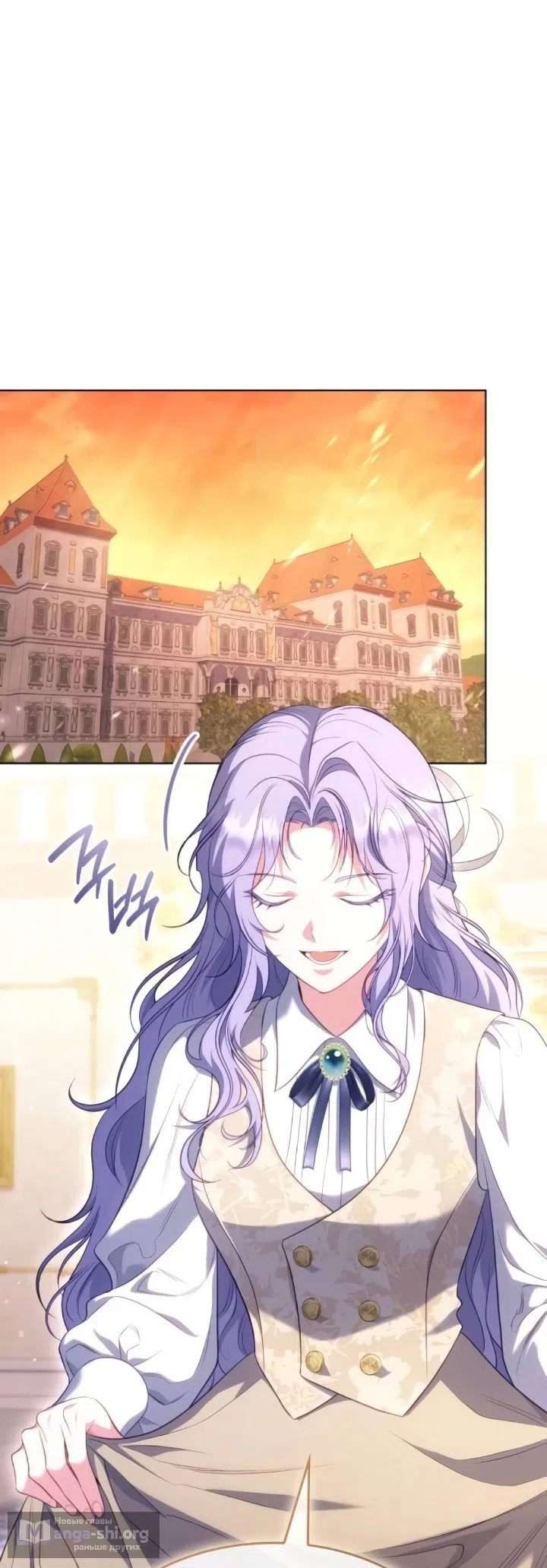 Страница 12 главы 28 манги Говоря словами особого брачного контракта / In a Special Contract's Name