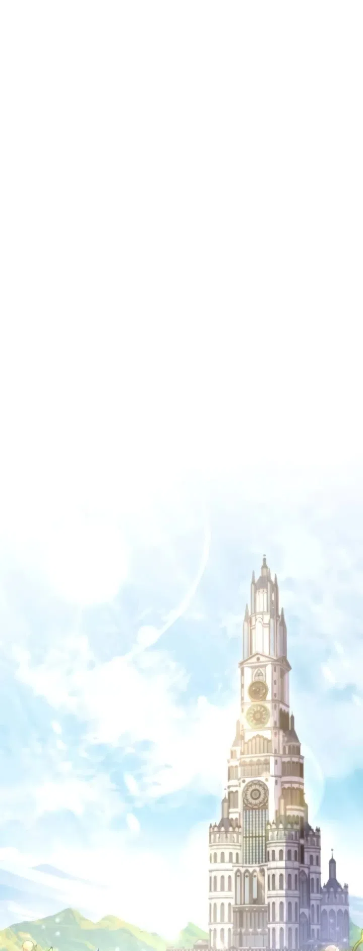 Страница 37 главы 28 манги Говоря словами особого брачного контракта / In a Special Contract's Name