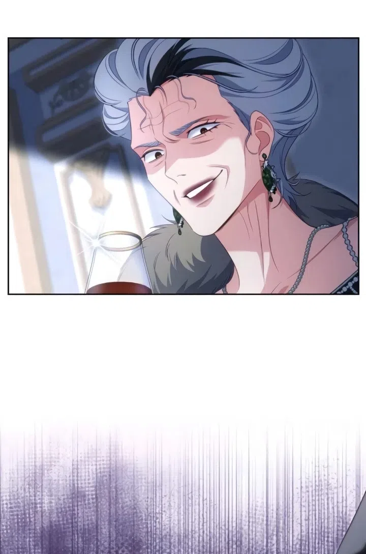 Страница 73 главы 28 манги Говоря словами особого брачного контракта / In a Special Contract's Name