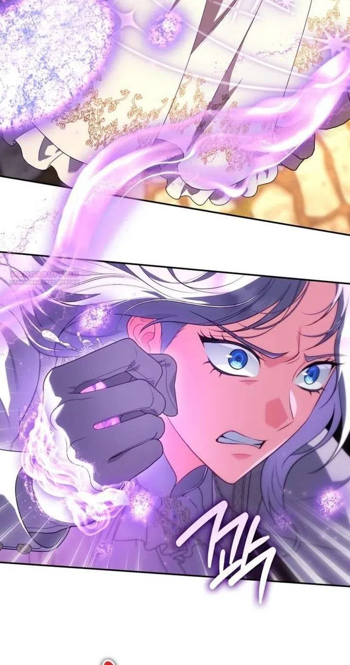 Страница 74 главы 41 манги Говоря словами особого брачного контракта / In a Special Contract's Name